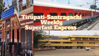 (22856) Tirupati - Santragachi Weekly Superfast Express skipping at Rupsa Jn (ROP)//#indianrailway