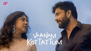 Vaanam Kottattum Movie Scenes | Sarathkumar goes to prison | R. Sarathkumar | Vikram Prabhu