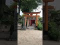 福岡の旅最終日、櫛田神社へ 福岡県 博多