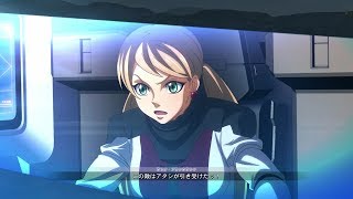 「SDガンダム ジージェネレーション クロスレイズ 」戦闘演出集：漏影（ラフタ）