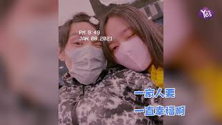 向佐發文表白女兒和妻子郭碧婷