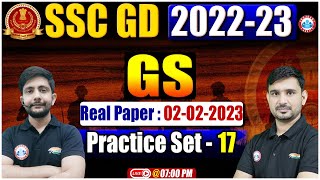 SSC GD Exam 2023 | SSC GD GS Exam Practice Set | SSC GD GS Exam Analysis