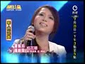 2009 07 25 明日之星 潘佩莉 潘越雲 桂花巷