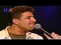 Diana Haddad & Jad Nakhle 2001 ديانا حداد و جاد نخلة   ويلي منك