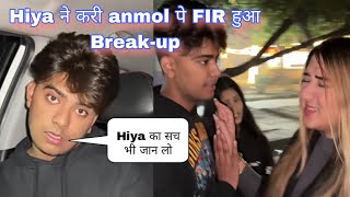 Reason why Anmol Verma and his girlfriend Hiya Broke up badly 💔/|| Anmol pe Hui