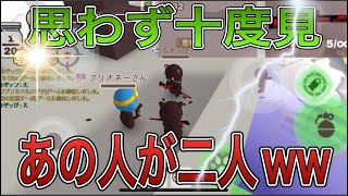 １鯖の皆さんお騒がせしましたww【ミルクチョコオンライン】【声出し】