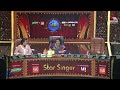 ss9 നിങ്ങൾ ഇത് എന്താ അവിടെ ചെയ്യുന്നേ