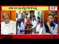 sharad pawar exclusive विधानसभा निवडणुकीतली पहिली मुलाखत maharashtra election n18v