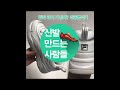 신발만드는 사람이 본 휠라 레이 어글리 슈즈 솔직 리뷰 fila ray sneakers review