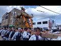 令和５年　綾部旧町区八社合同秋季大祭⛩️🍁　若宮神社　神輿　御旅所　市役所到着　綾部市