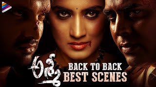 Asmee Latest Movie Back To Back Best Scenes | Rushika Raj | Raja Narendra | Sesh Karthikeya