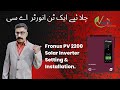 PV 2200 Solar Inverter Setting & Installation | Voltrics Energy Solutions