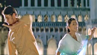 Cheppave Chirugali Video Song Full HD | Mahesh Babu | Bhumika Chawla | Okkadu Movie Songs