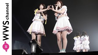 AKB48 Team 8がTSCで圧巻のライブパフォーマンス！「47の素敵な街へ」をラストに披露！