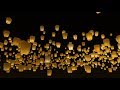 4K Sky Lanterns Released at Night