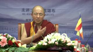 The Characteristics and Essential Ideology of Tibetan Buddhism