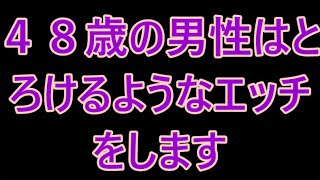 【生朗読】新任の上司から突然会議室に呼び出されたが、思い当たる事はない。「あの何かご用ですか？」すると突拍子もない事を言い出した　感動する話　いい話