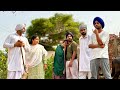 98 ਡੀਪੀ ਮਾਸਟਰ | 98 DP MASTER | SHORT MOVIE 2024 | THEATER JUNCTION ( TJ) |