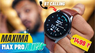 MAXIMA Max Pro Nitro Review⚡️Round dial \