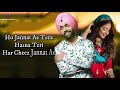 Download Jannat LYRICS Sufna B Praak Jaani Ammy Virk Tania Latest Punjabi Songs 2020 mp3