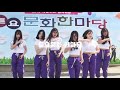 2019년 계양구 new 홍보영상