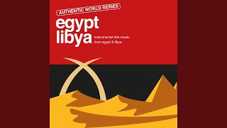 Egyptian Ney
