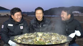 제철에 먹는 '석화굴찜' 뭐라고 말은 못 하겠고 뭐라 하긴 해야겠는데~~ Steamed oysters with oysters