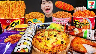 ASMR MUKBANG 편의점 핵불닭 미니!! 떡볶이 \u0026 핫도그 \u0026 김밥 FIRE Noodle \u0026 HOT DOG \u0026 GIMBAP EATING SOUND!