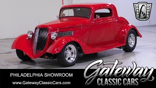 1934 Ford Coupe #1503-PHY Gateway Classic Cars of Philadelphia