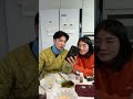 유도에 미친걸 라이브 스트리밍 중