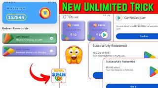 Royal Spin app unlimited trick| Free redeem code app| Royal apin app se paise kaise kamaye?