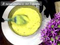 📣Вкусный дешевый ТОРТ на Рисовых ХЛЕБКАХ БЕЗ ВЫПЕЧКИ БЕЗ МУКИ Простой рецепт торта