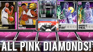 This Video ENDS When I Pull ALL 4 Pink Diamond cards! Retro 2K & Pantheon Pack Opening! (NBA 2K21)