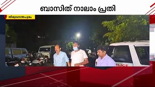 നിയമനതട്ടിപ്പ് ഗൂഢാലോചന; അന്വേഷണം കെ.പി ബാസിതിലേക്ക് | Job Fraud Case | Veena George