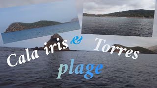 شواطئ الريف شاطئ طوريس و كلايريس TORRES et CALA IRIS