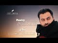 Pashto New Best Poetry 2019 | Darna Laram By Abdulhadi Ahmdzai