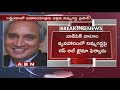 సెర్బియా పోలీసుల అదుపులో నిమ్మగడ్డ ప్రసాద్ serbia cops held nimmagadda prasad abn telugu