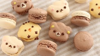 Rilakkuma Chocolate French Macarons｜HidaMari Cooking