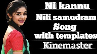 Ni kannu nili samudram song ||with love templates ||keerthi shetty ||Naren Editor||