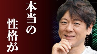 北山たけしのまさかの性格に驚きを隠せない…デビューまでの壮絶な道のりに言葉を失う…嫁との間に子供がいない理由に一同驚愕…