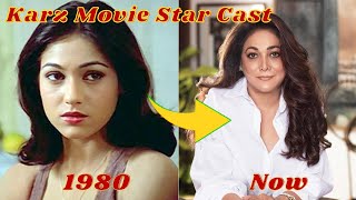 Karz Movie 1980 Star Cast | Then and Now | Filmoji Hindi