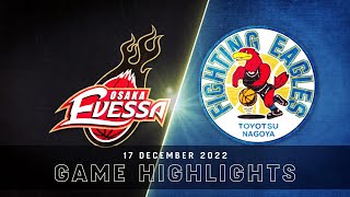 Osaka Evessa vs. Fighting Eagles Nagoya - Game Highlights