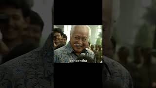 Blend S but it is for Soeharto