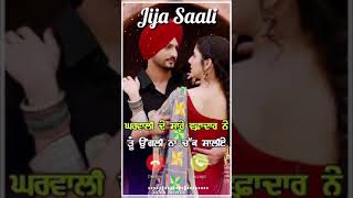 Jija Saali Song Full Screen Status | Gurnam Bhullar New Song | Deepak Dhillon | New Punjabi Songs