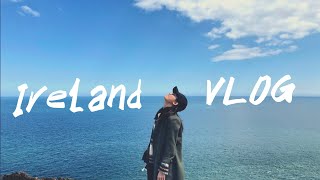 Travel VLOG｜愛爾蘭Ireland DAY2｜HOWTH霍斯美翻｜生蠔蝦子好吃到CRY