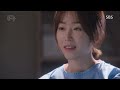 서현진 유연석 간호하며 무르익는 로맨스 ‘달콤’ 《dr. romantic》 낭만닥터 ep14