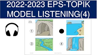 4 EPS TOPIK Listening Questions 듣기 20문항 made by Oudam NopChannel