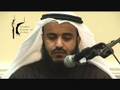 Surah Al Baqarah by Sheikh Mishary Al-Afasy at IIOC