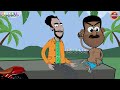 ಇದು ಮದುವೆ ತನಕ ಹೋಗಲ್ಲ ಸುಮ್ಮನೆ ಇರ್ಬೇಕು 🤣😂🤣 narasimharaju animation