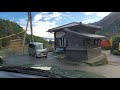 ジムニーで山梨県道407号線を走る！十谷から早川町に行けるのか 【車載動画】